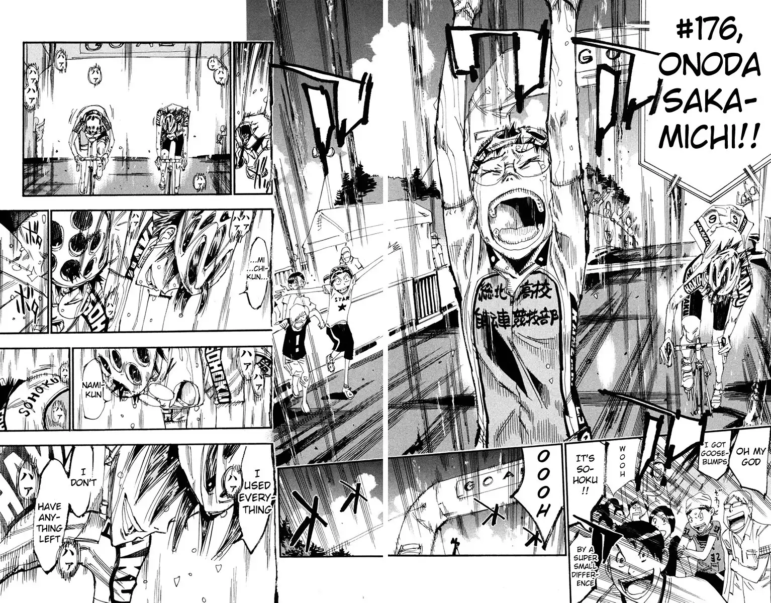 Yowamushi Pedal Chapter 231 5